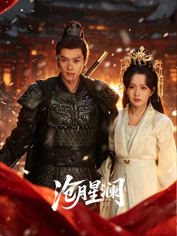 【无码破解版】STAR-624 初尝黑人巨炮 痉挛高潮爽翻天 白石茉莉奈 - 绅士福利社