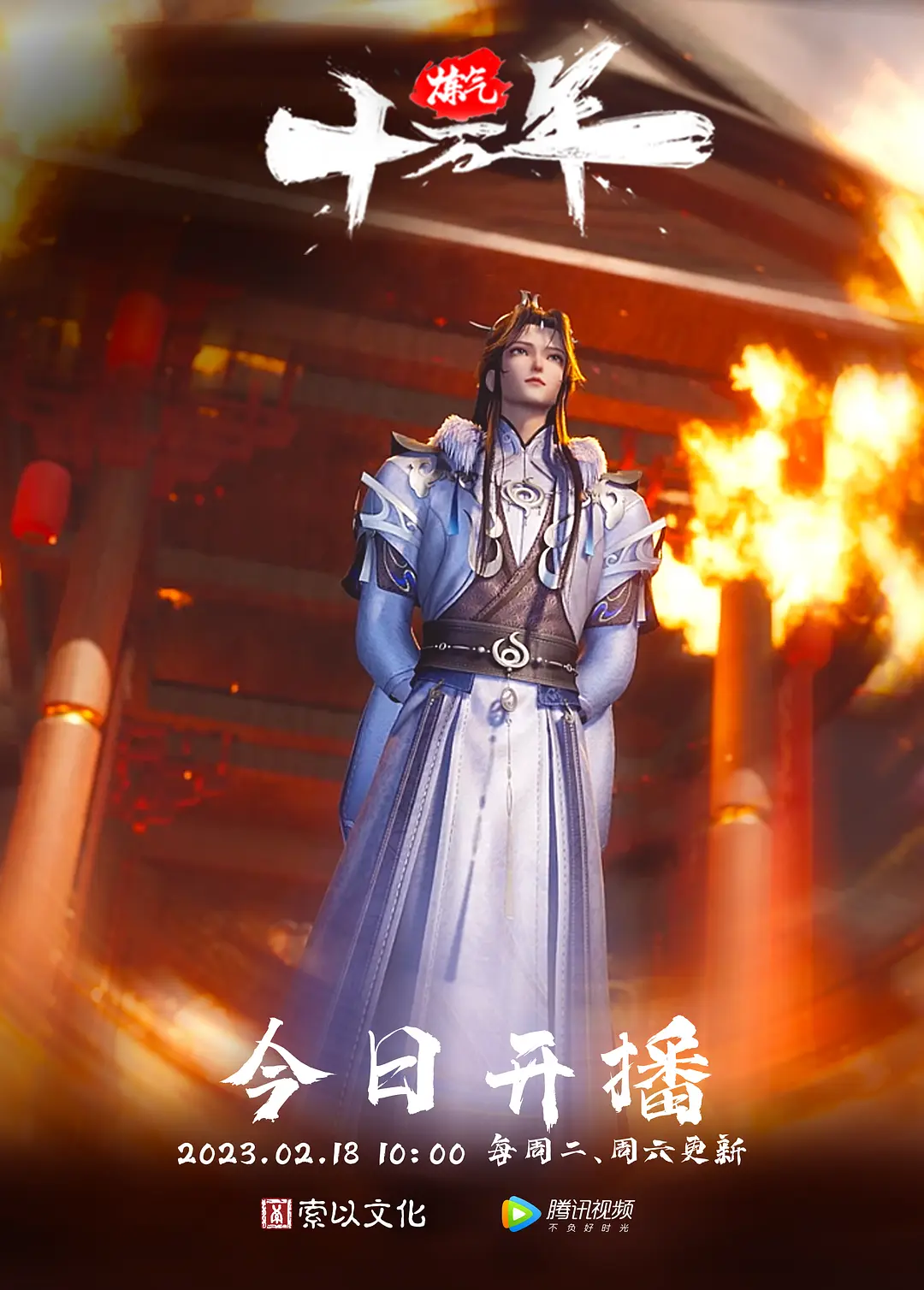 绿帽少妇故意穿透明睡衣勾搭水管工 - 绅士福利社