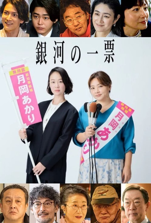 一对一真枪实弹蕾丝边. - 绅士福利社