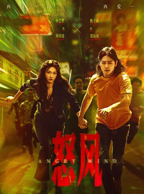 婴儿娃娃 - Happy Ending - 绅士福利社