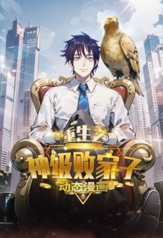 女啦啦队 - 绅士福利社