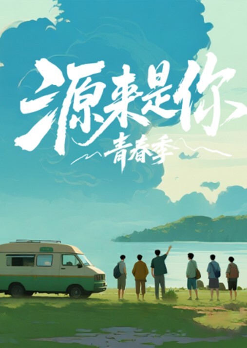 文轩探花小姐姐长相贤惠没想到床上这么臊 - 绅士福利社