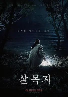 究极露脸反差婊，推特微博小红书，网红美女小姐姐【蛇信子姐姐】最全视图合集，性爱调教，纯纯有钱人的小母狗 (1) - 绅士福利社