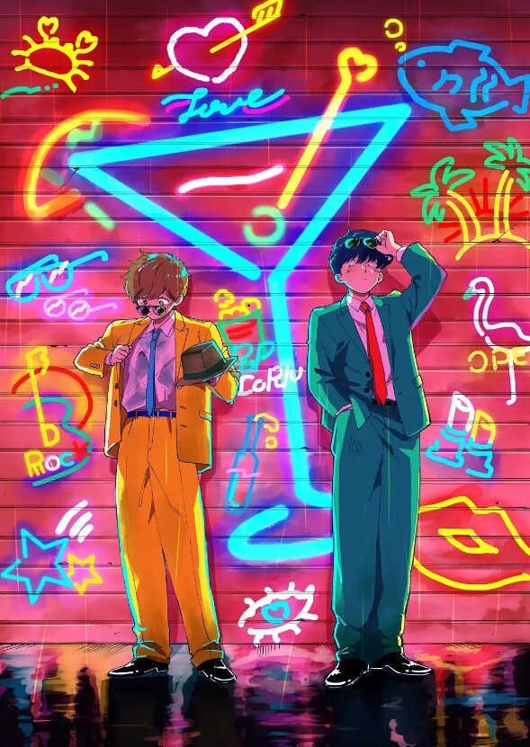 在海滩上只有我是泳衣大哈莱姆第5话 - 绅士福利社