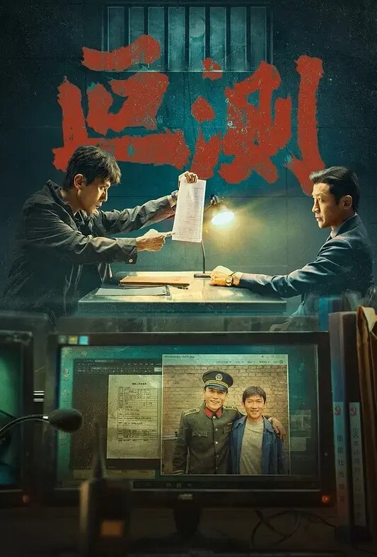 【AI换脸杨幂】 黑丝眼镜反差少妇医生 - 绅士福利社