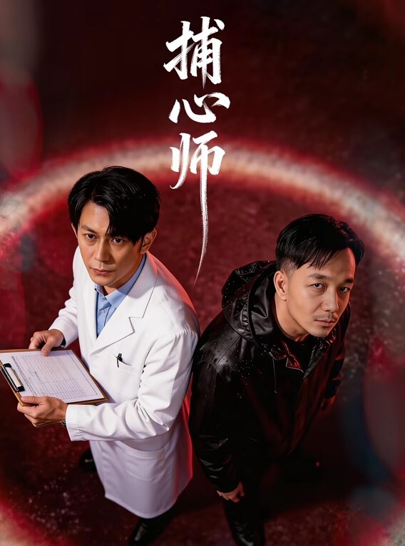 性感爆乳补习老师肉体教学 - 绅士福利社