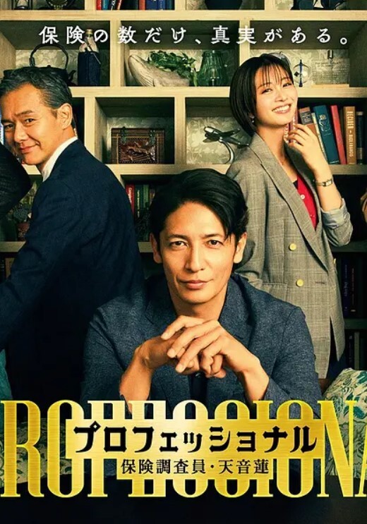 烟火结合两男两女聚众淫乱群P风情万种俩人妻超清画质风骚淫荡满屏幕的荷尔蒙刺激佳作爽翻 - 绅士福利社