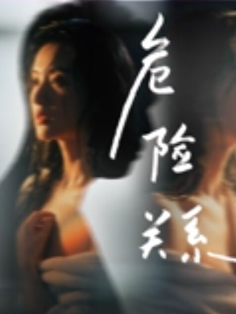美女被土豪带入酒店操逼脸蛋非常漂亮逼逼这么嫩真是少见被搞到高潮 - 绅士福利社