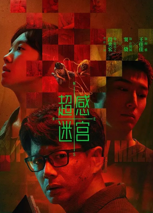 极骚TS粥粥再再浴缸激情舌吻娜娜缠绕假屌后入 - 绅士福利社