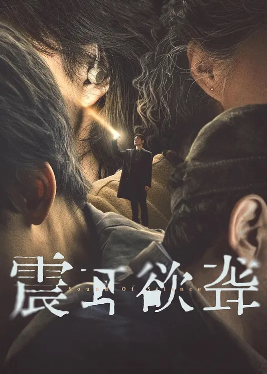 清纯可爱主播被肉棒狠操一插到底痛苦骚叫 - 绅士福利社