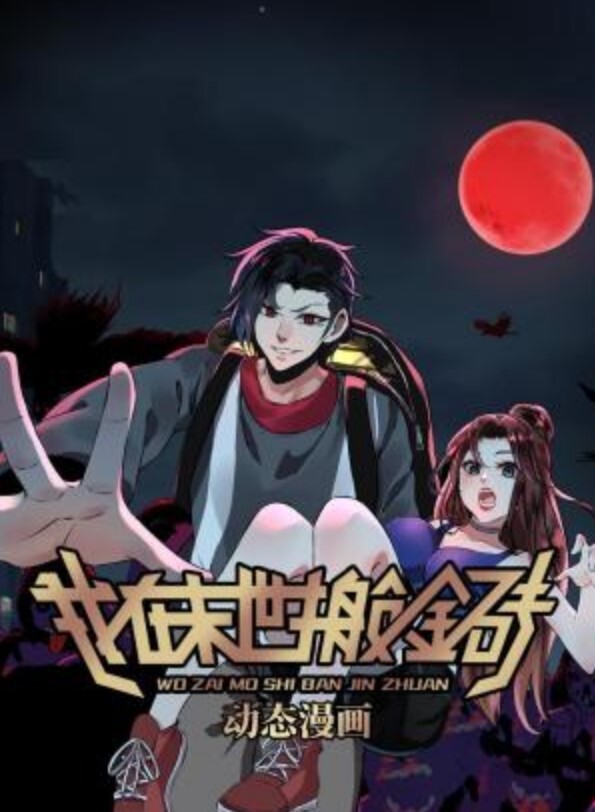 绝顶高潮的精油按摩. - 绅士福利社