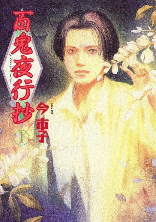 RAS-144偷幹兄弟新婚孕妻 - 绅士福利社