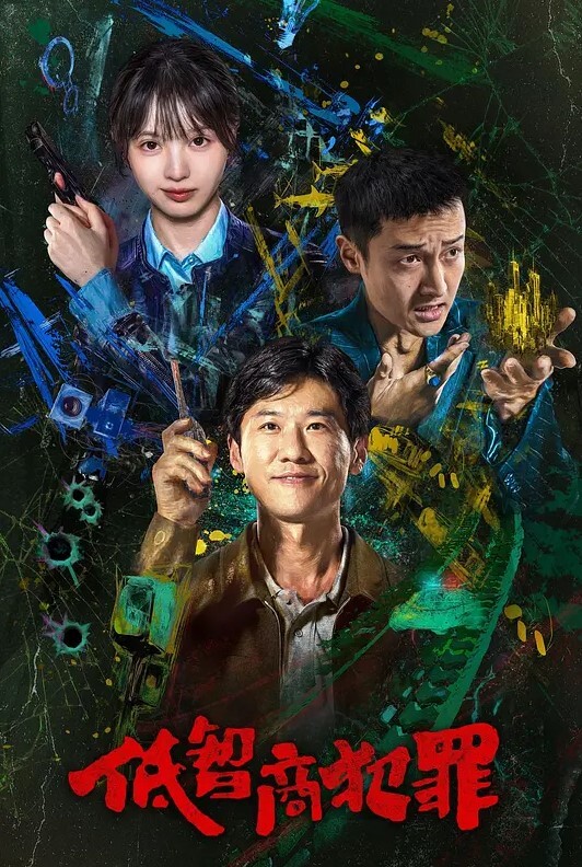 酒店摄像头偷拍胖子和女伴啪啪胖子真是尽力了吹拉弹唱活儿整的挺全最后冲刺的表情道尽 - 绅士福利社