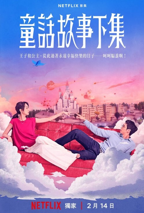 火爆推荐-疯狂乱交半糖女神亲姐妹大乱交众猛男乱操极品姐妹花引领色情时尚新篇章高清源码无水印 - 绅士福利社