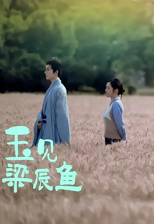 家庭监控泄密夫妻俩边带还在边做爱这样的父母真的好吗 - 绅士福利社