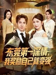 《百度云泄密》有钱大佬和极品女友之间的私密视讯遭有心人曝光 (1) - 绅士福利社