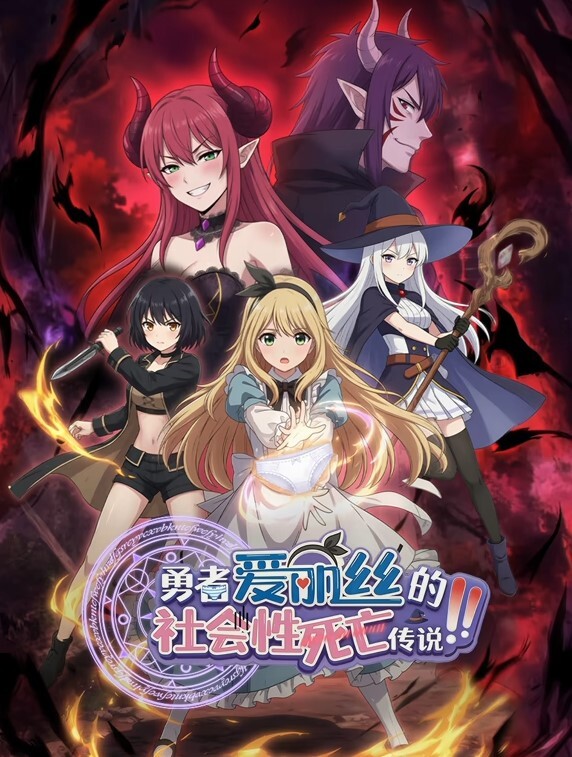 几个色魔摄影师迷奸漂亮美女模特 - 绅士福利社