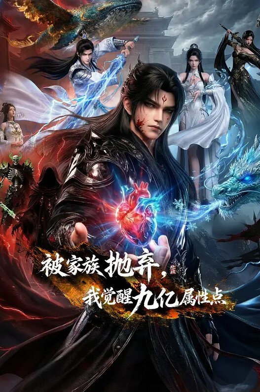 【swag】粉丝奖励与主播爱爱 - 绅士福利社