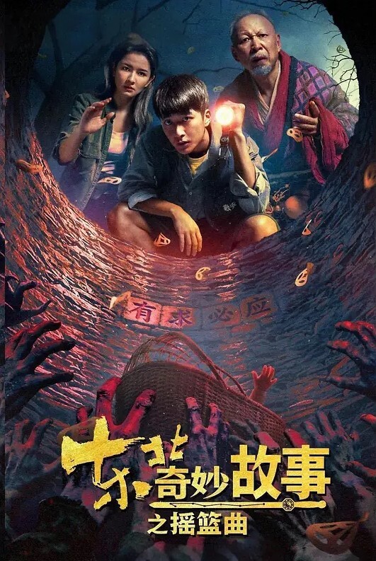 艾希高颜值露脸零零后人气模特性爱私拍男友用精油滋润阴道后无套进入小穴 - 绅士福利社