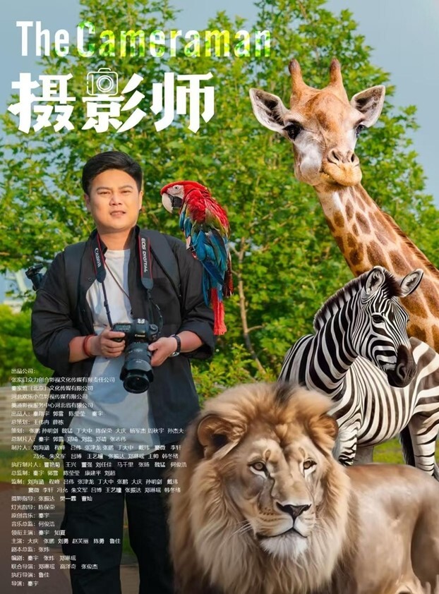 丝米白丝小皮鞋双马尾旗袍反差萌妹跳蛋震动棒强制高潮 - 绅士福利社