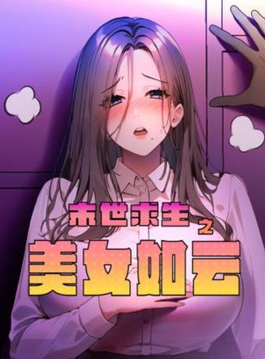 足浴会所撩妹极度渴望肉棒的年轻女技师真实享受性爱下体狂轰滥炸纵情淫叫内射2次 - 绅士福利社