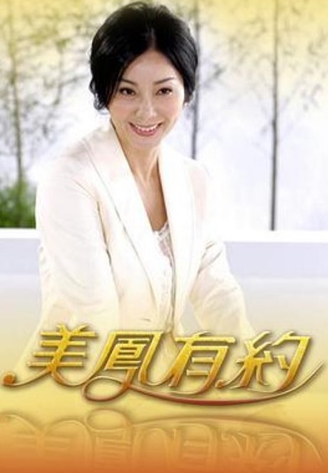 热铸造和饼的! - 绅士福利社