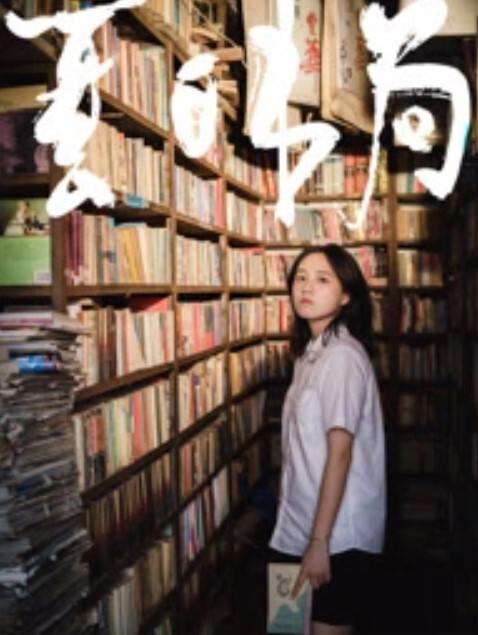 【镜头特写】业余足交 哥哥准备好了吗？性感的脚丫子又来榨精了 - 绅士福利社
