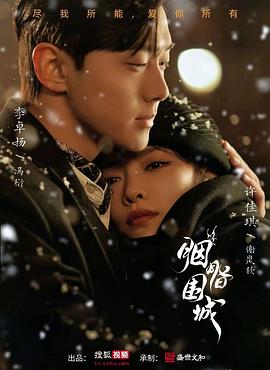 男同色情网站 - 绅士福利社