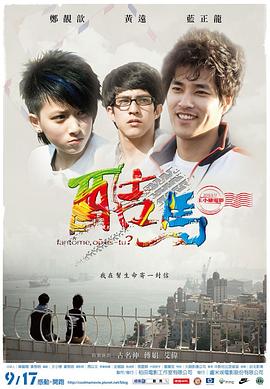 虐性视频完整版 - 绅士福利社