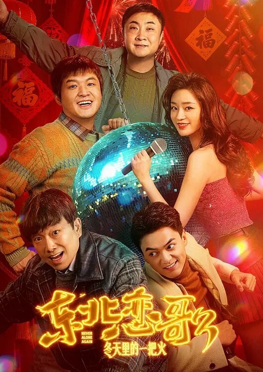 母子乱伦妈妈看到儿子的大鸡吧笑的多开心迫不及待坐上去插入自己骚逼 - 绅士福利社