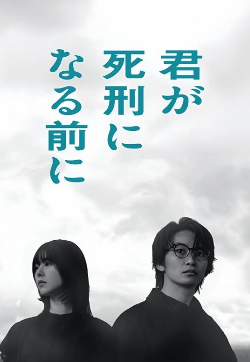 【意大利】勞拉和她的身體 - 绅士福利社