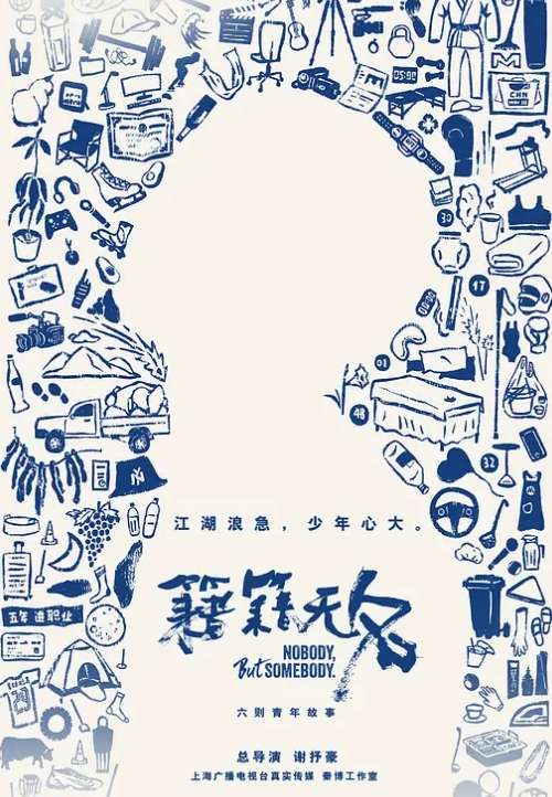 长着两根鸡巴的蜥蜴用双重渗透干了一个美女 - 绅士福利社