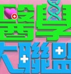 朋友妻最好骑 - 绅士福利社