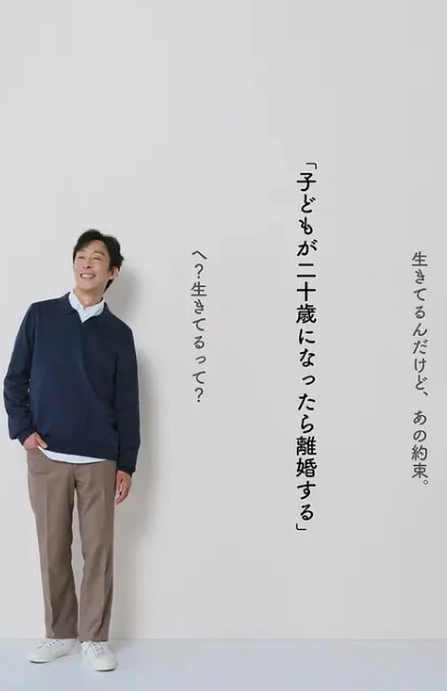 【精主TV】双马尾JK台球女助教调教小公狗，足交舔耳酥到不行，凌辱中享受猛艹主人小穴内射 - 绅士福利社