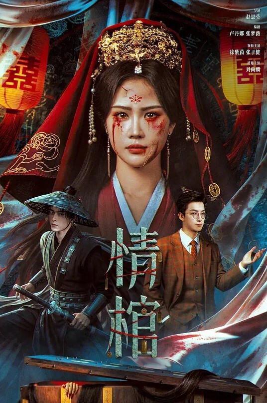 小宝寻花哪吒头极品外围女神 - 绅士福利社
