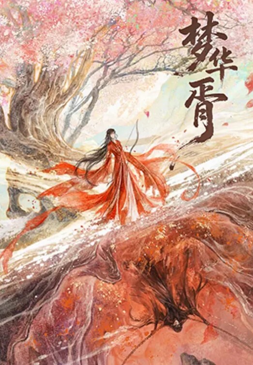 推特大神DOM窒息高质量出品_小提琴女神的震动棒调教_被主人爆操无套内射 - 绅士福利社