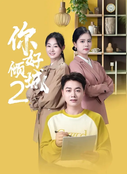 原创黑丝御姐死库水操尿房间开门内射 - 绅士福利社