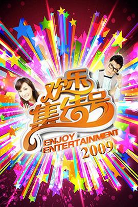 性爱视频 - 绅士福利社