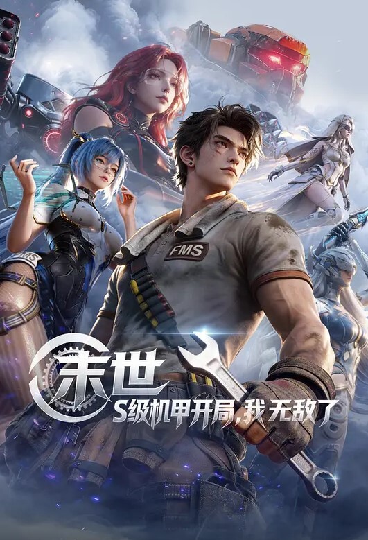 【swag】夹中娃娃换一夜吹箫 - 绅士福利社