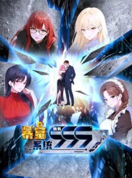 性感黑丝蕾丝边. - 绅士福利社
