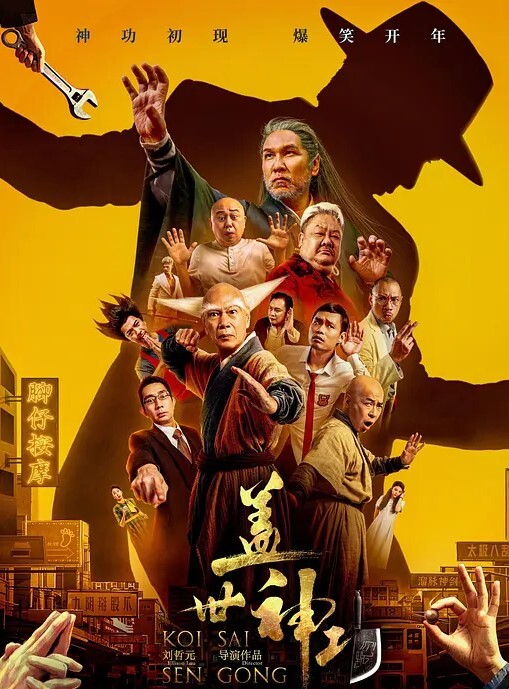 精东传媒系列156最全合集收藏版 - 绅士福利社