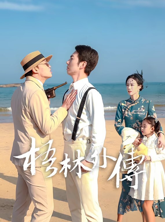 老哥约校服妹子开房啪啪苗条身材后入猛操站立抽插非常诱人很是诱惑喜欢不要错过. - 绅士福利社