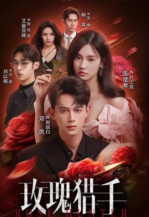 枫林晚女剪辑师说我找的妹子还不如她_最后忍不住做爱 - 绅士福利社