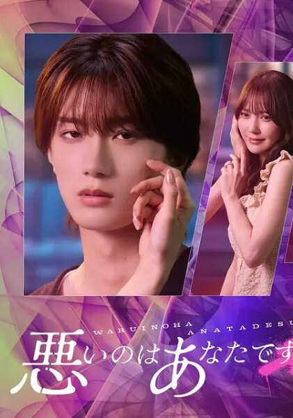情人节战九个嘴里含着小穴插着双手也抓着肉棒 - 绅士福利社