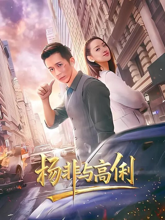 Cola酱性欲超强的萝莉女友 - 绅士福利社