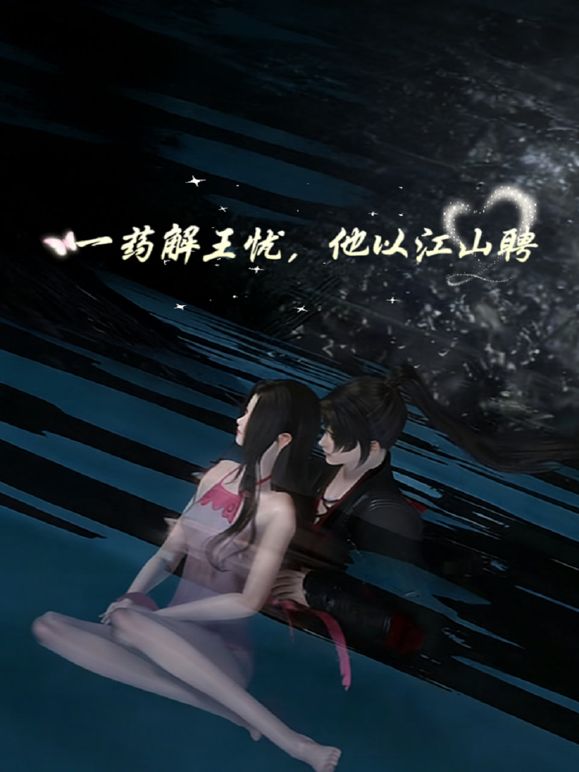 泄密流出武汉某艺术学院女大生反差婊李若晴自拍和同居男友性爱视频 (2) - 绅士福利社