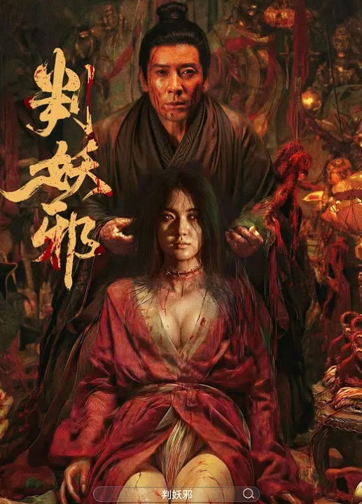 20205994050用户上传漫展单反拍摄漂亮coser的裙底宛如真空 - 绅士福利社