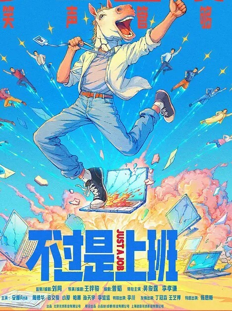 20209053744用户上传极品漂亮学妹自拍非常白嫩_真嫩 - 绅士福利社