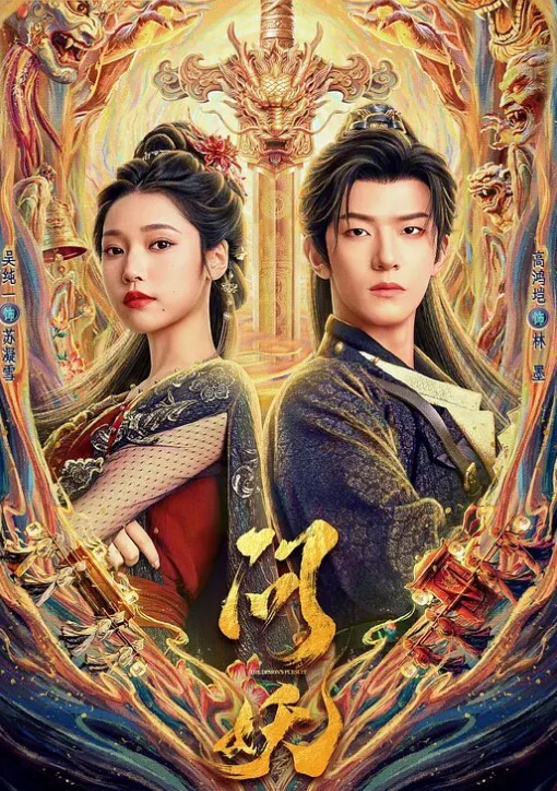 绝美翘乳梦幻女神『辛尤里』极品性爱护理后入操爆乳女神 - 绅士福利社