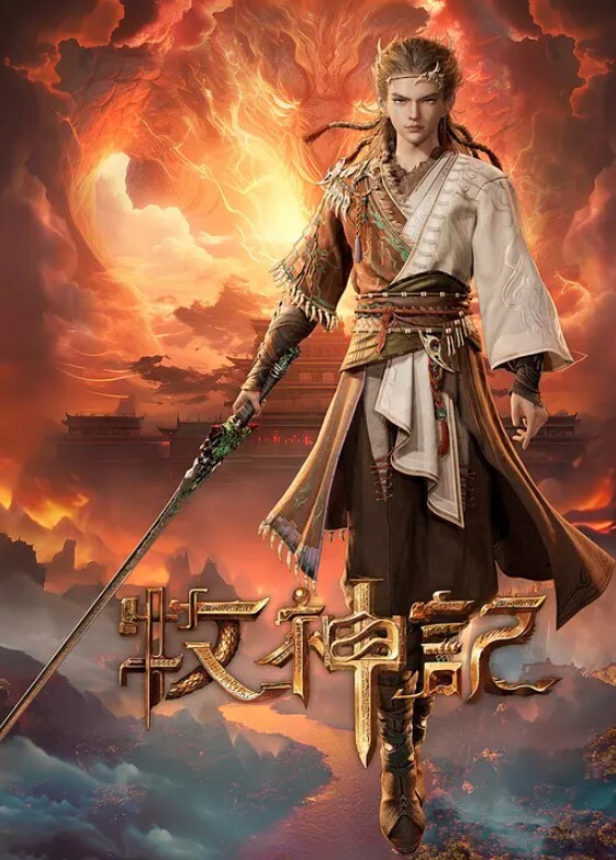短片系列-海岛生活1 - 绅士福利社